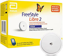 Фристайл Лібре 2