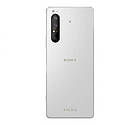 Sony Xperia 1 II 8/128Gb 1SIM White Snapdragon 855 4000 мАг, фото 2