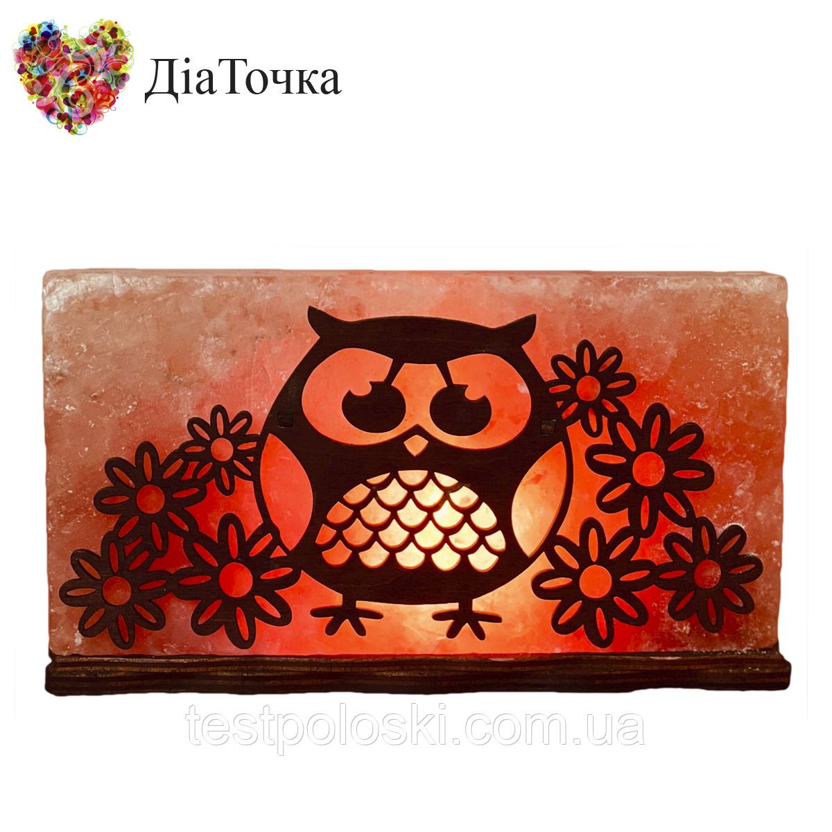 Соляна лампа "Сова з квіточками" 2 кг, фото 1