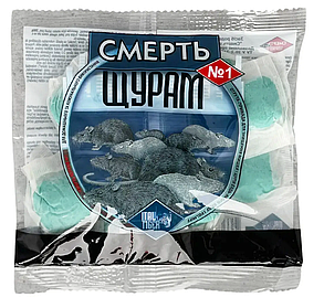 Дератизаційні засоби від мишей і щурів 