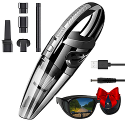 Автопилосос (120Вт, 2200 мАг) + Подарунок Окуляри антифари / Вакуумний ручний пилосос на акумуляторі