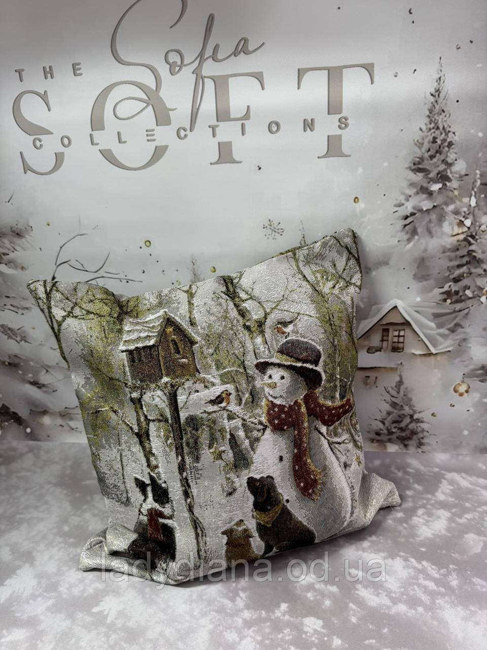Наволочка гобеленова новорічна декоративна 45*45 Туреччина, фото 1