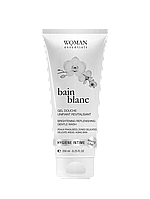Освітлюючий відновлювальний інтимний гель BAIN BLANC - BRIGHTENING REPLENISHING WASH Woman Essentias, 200 мл