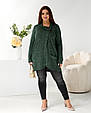 Стильна туніка з ангори софт Віола смарагд (54-72), фото 4
