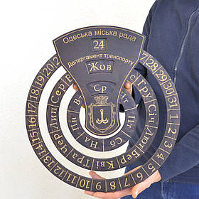 Вічний календар оригінальний подарунок бізнес партнеру, директору. Корпоративний подарунок на новий рік, ювілей фірми.