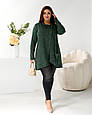 Стильна туніка з ангори софт Віола смарагд (54-72), фото 5