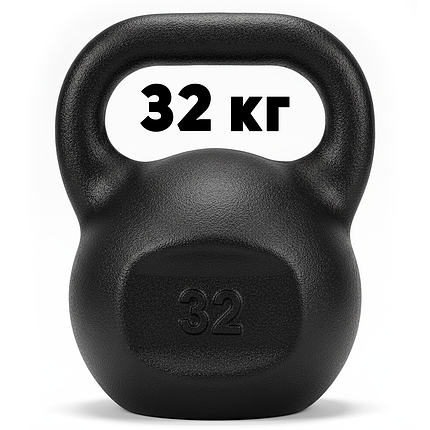 Гиря для кросфіту чавунна гиря спортивна для фітнесу гиря для атлетичних вправ лита RN Sport 32 кг чорна, фото 1
