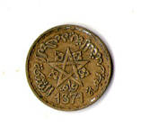 Марокко › Французький протекторат 10 франків, 1952 Мідь-алюміній-нікель, 3g, ø 20mm №3190, фото 2