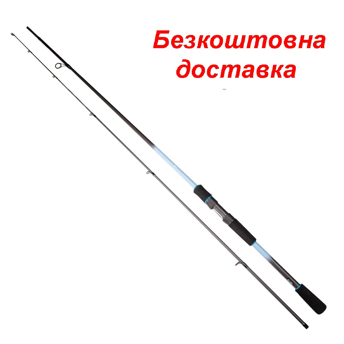 Вудилище спінінгове GC New Sprinter 24 2.70m 7-28g, фото 1