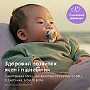 Пустушка силіконова Philips AVENT Pacifier Ultra Air SCF080/23, хлопчик, 0-6 місяців, 2 шт, фото 9
