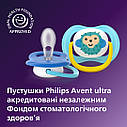 Пустушка силіконова Philips AVENT Pacifier Ultra Air SCF080/26, хлопчик, 6-18 місяців, 2 шт, фото 4