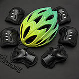 Якісний комплект захисту, шолом  + наколінники, налокітники, рукавички, фото 4