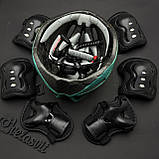 Якісний комплект захисту, шолом  + наколінники, налокітники, рукавички, фото 3