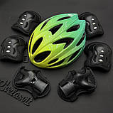 Якісний комплект захисту, шолом  + наколінники, налокітники, рукавички, фото 5