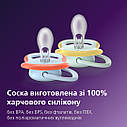 Пустушка силіконова Philips AVENT Pacifier Ultra Air SCF087/02, жовта та червона, 0-6 місяців, 2 шт, фото 2