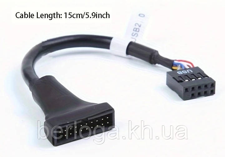 Кабель перехідник USB 3.0 20-pin Male ("вилка") на USB 2.0 9-pin Female ("розетка")