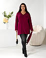 Туніка з ангори рубчик Марта бургунді (54-72), фото 7