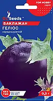 Баклажан Геліос середньоранній делікатесний сорт м'якоть щільна, без гіркоти, упаковка 0,5 г