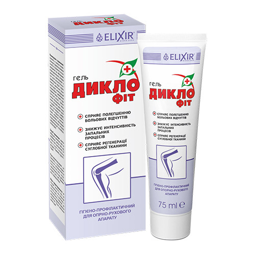 У разі болів неревматичного характеру Крем-гель Диклофіт 75 мл-швидко полегшує спонтанний біль, фото 1