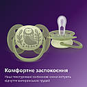 Пустушка силіконова Philips AVENT Ultra Soft SCF091/46, 6-18 місяців, 2 шт, фото 2