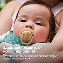 Пустушка силіконова Philips AVENT Ultra Soft SCF091/46, 6-18 місяців, 2 шт, фото 7