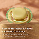 Пустушка силіконова Philips AVENT Ultra Air SCF349/50, 18+ місяців, 2 шт, фото 7