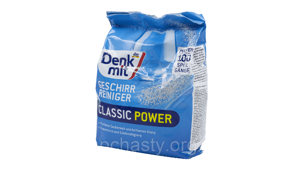 Порошок для миття посуду в посудомийній машині DenkMit Classic Power 1,5 кг