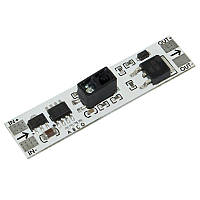 Безконтактний оптичний вимикач WA-4032A 6 режимів 5-24В 5А