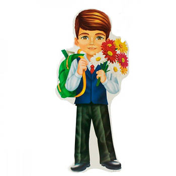 Прикраси А3 дитячі для залу картон Першокласник 647016 G-Rich