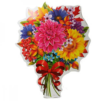 Прикраси А3 дитячі для залу картон 647022 G-Rich