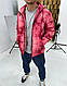 Рожева чоловіча демісезонна куртка з капюшоном - фото 1 - id-p2791326046