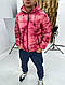 Рожева чоловіча демісезонна куртка з капюшоном - фото 2 - id-p2791326046