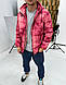 Рожева чоловіча демісезонна куртка з капюшоном - фото 3 - id-p2791326046