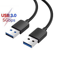 Кабель usb 3.0 перехідник тато-тато AM/AM конектор 0.45 м