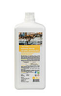 Ополіскувач для посудомийних машин Білизна Посуд Автомат, 1 л