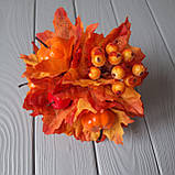 Осінній букет із листям та ягодами помаранчовий 20 см., фото 5