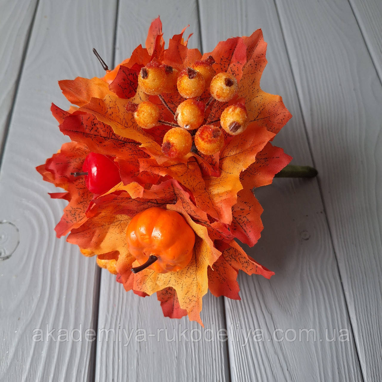 Осінній букет із листям та ягодами помаранчовий 20 см., фото 1