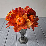 Осінній букет із листям та ягодами помаранчовий 20 см., фото 2
