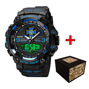 Patriot 001BUSBU СБУ Чорні з синім + Коробка.