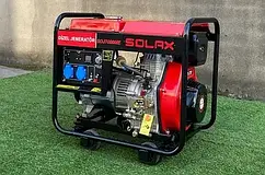 Дизельний генератор SOLAX SDJ8500ME, номінальна потужність 5,2 кВт — 5,7 кВт.