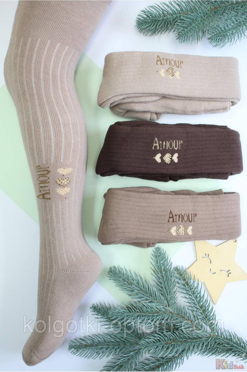 ОПТОМ Колготки махра арома "Amour" (146-152/11-12 років) Pier Lone 8681788628758, фото 1