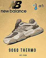 Жіночі замшеві зимові термо кросівки New Balance 9060, повсякденні жіночі зимові теплі кросівки Нью Баланс