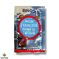 Порошок від тарганів Bros Karalucha (20 г) Bros