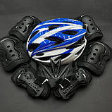 Якісний комплект захисту, шолом + наколінники, налокітники, рукавички, фото 2