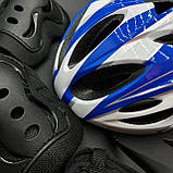 Якісний комплект захисту, шолом + наколінники, налокітники, рукавички, фото 3