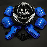 Якісний комплект захисту, шолом із козирком + наколінники, налокітники, рукавички, фото 3