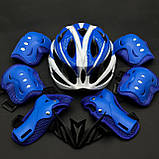 Якісний комплект захисту, шолом із козирком + наколінники, налокітники, рукавички, фото 4