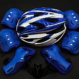 Якісний комплект захисту, шолом із козирком + наколінники, налокітники, рукавички, фото 2