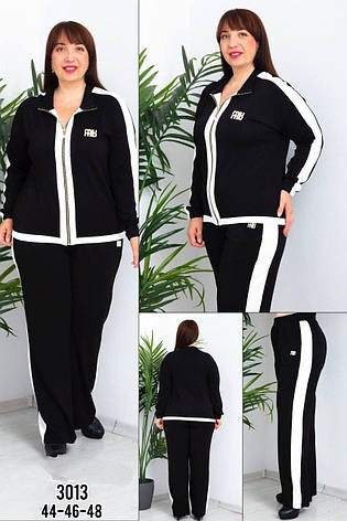 Жіночий костюм двійка з трикотажу | Туреччина | Великі розміри, фото 1