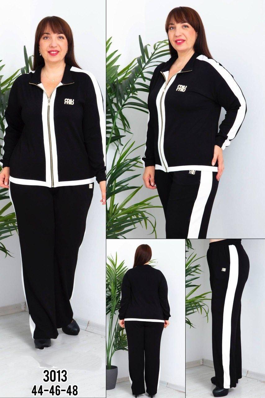 Жіночий костюм двійка з трикотажу | Туреччина | Великі розміри
